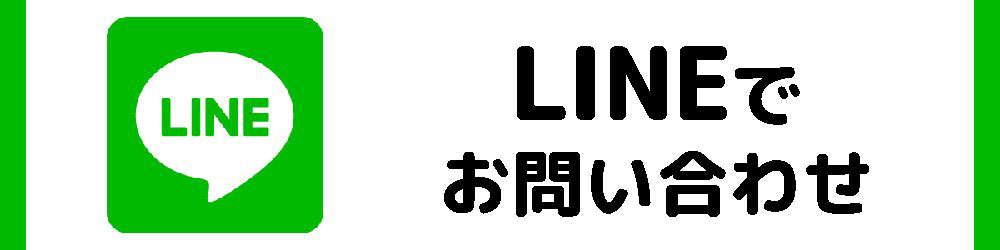 ※唯一無二！本格的アカスリの楽しめるヘルスは南区柴田の愛の城だけでございます。 ※80分以上のコースはオールヌード無しの場合、フェラをサービスいたします。