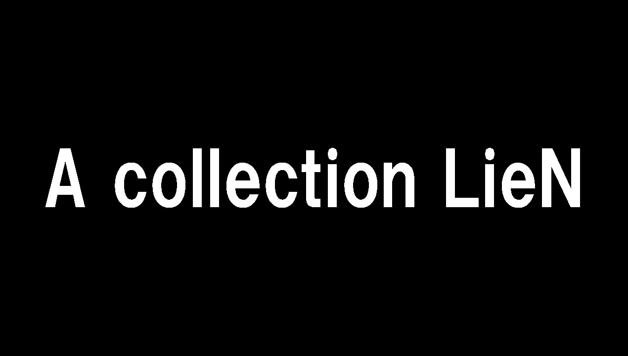 A collection LieN 高松店